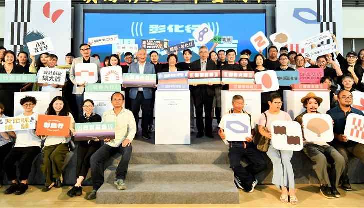 行家召集令,認證開業! 「2025台灣設計展-彰化行」即將開「彰」~ 5 20250917150602 54c28805