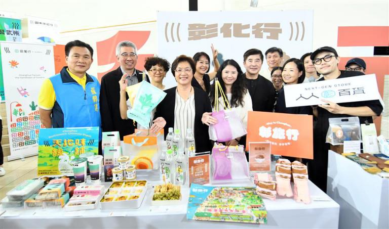 行家召集令,認證開業! 「2025台灣設計展-彰化行」即將開「彰」~ 7 20250917150721 e861df89
