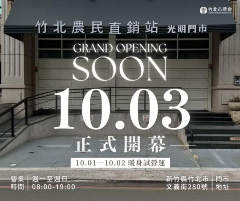 20250917195617 74958d39