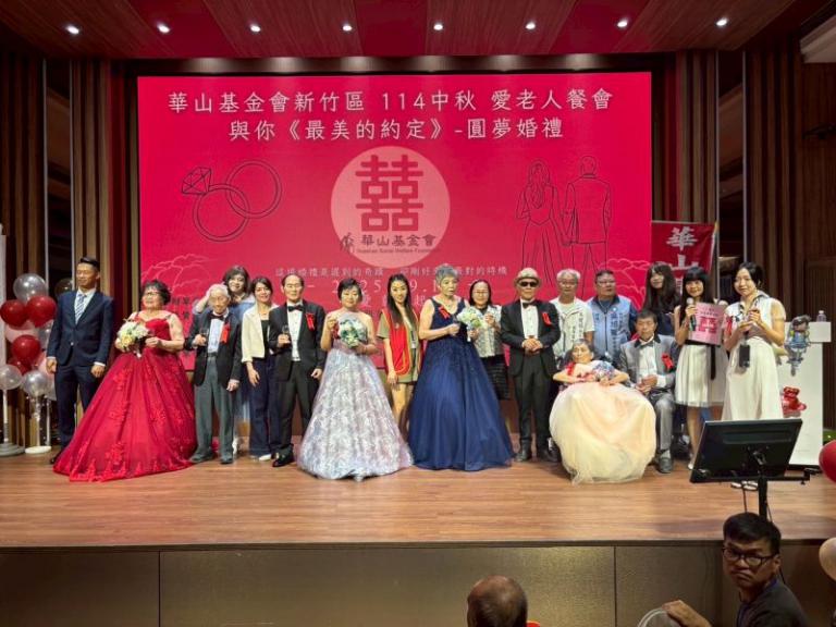 20250917195938 709688df