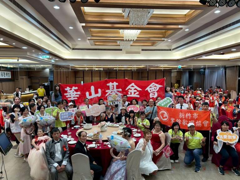 20250917200057 5ff5a237