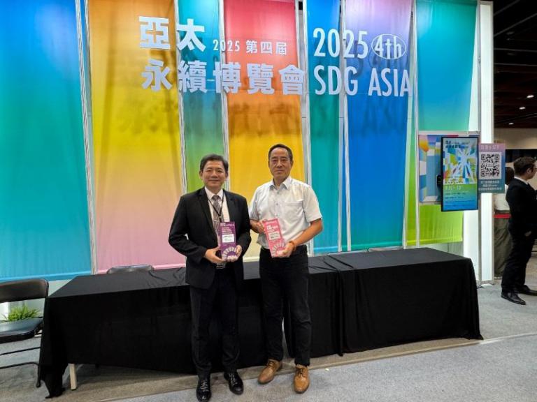 20250917200416 1dbb342b