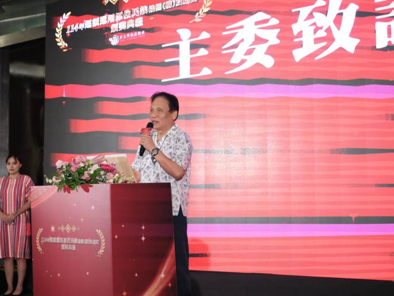 20250917210611 aff55738