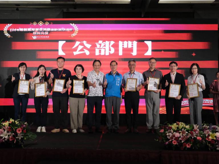 20250917210633 d526769a