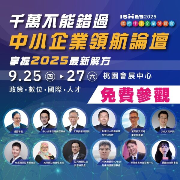 20250917211837 53 600x600 1