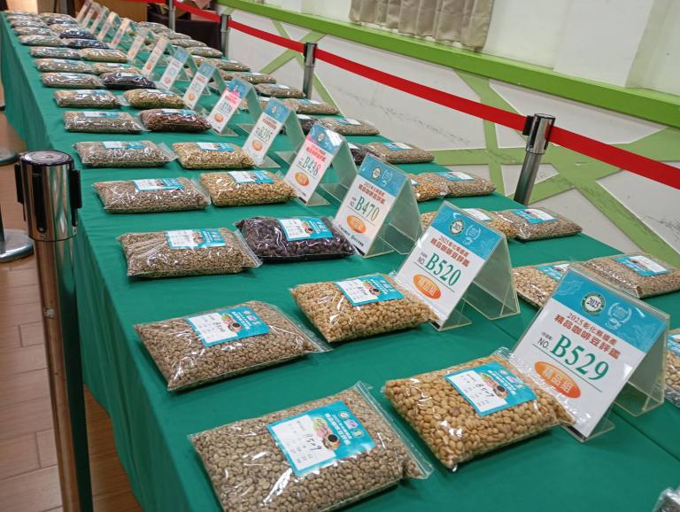 20250918005616 a4dec462