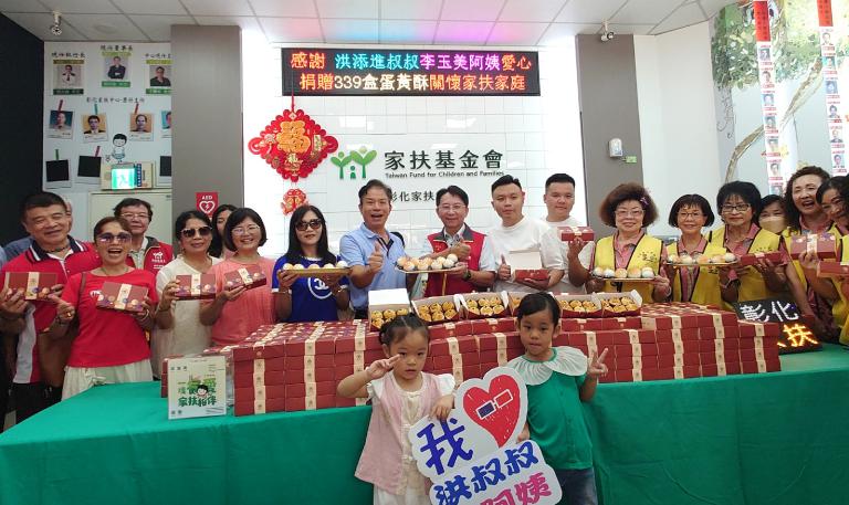 20250918011001 d7fdd06f