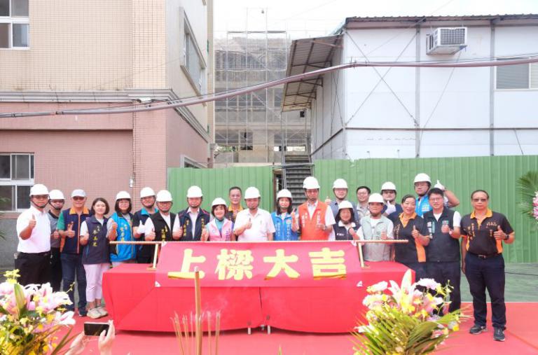 因應竹東外五里人口增加 二重國中校舍增建舉行上樑典禮 3 20250918113027 d9d3ae12