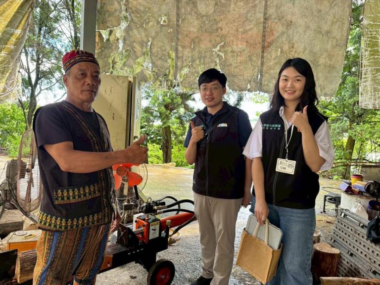 20250918164633 9293ac5e