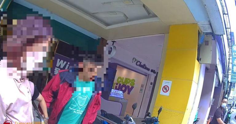 20250919135845 406122df