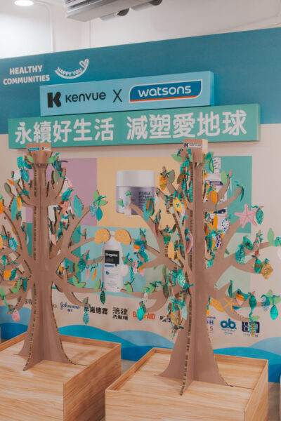 Kenvue與屈臣氏連續三年攜手消費者共創永續價值 8 20250919172103 38 400x600 1