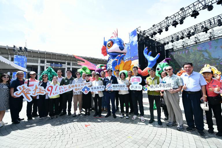 20250919201919 8837c0e0