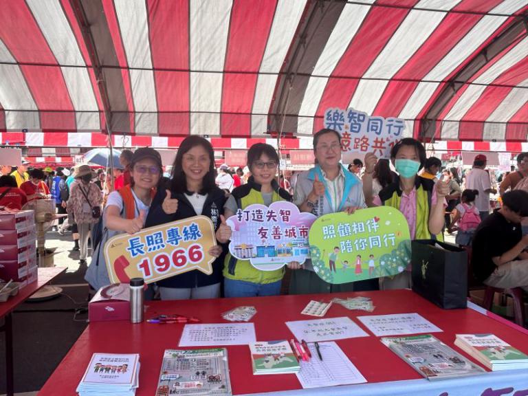 20250921171835 99d1898a