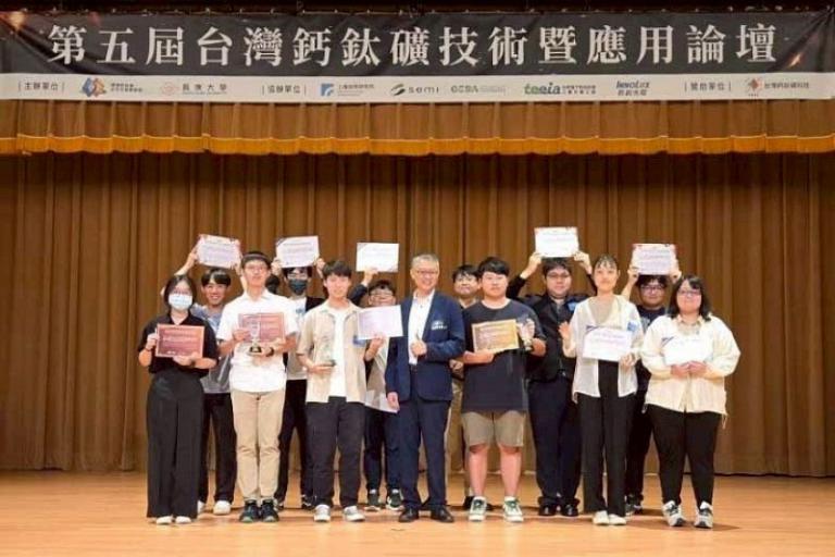 20250922132804 db3d8d9a