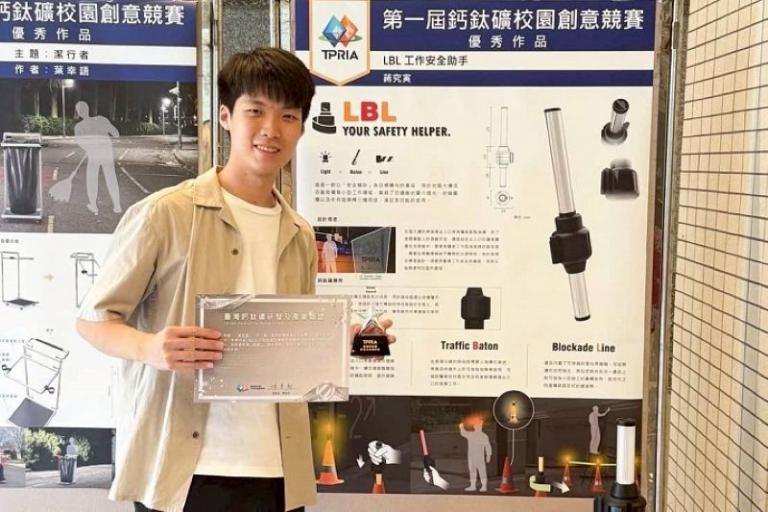 20250922132912 bf41ba6f