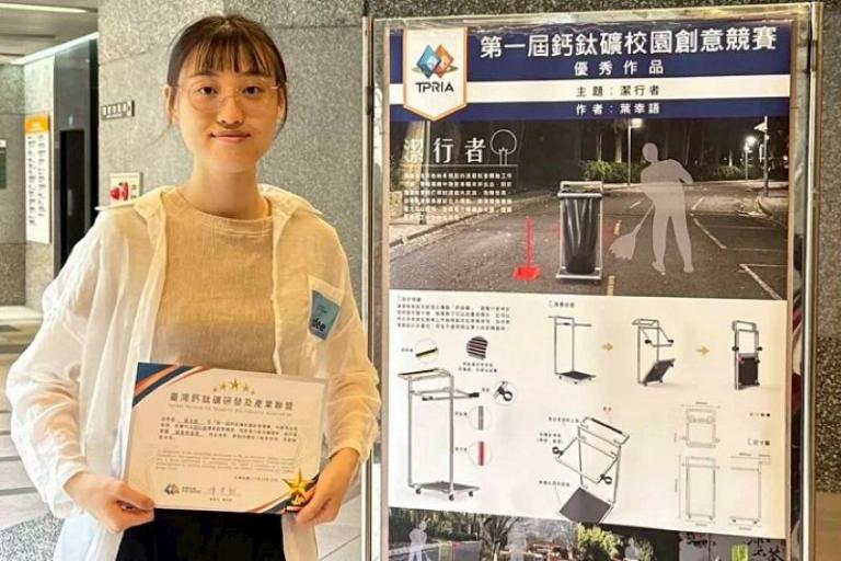 20250922133004 edf29e40