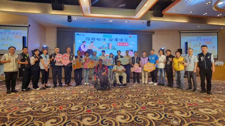 20250922133631 c3d16d6b