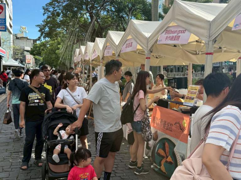 20250922152518 d2f0d126