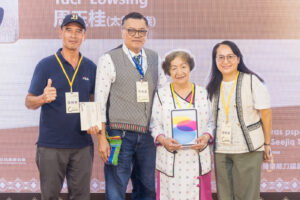 20250922175414 38 300x200 1