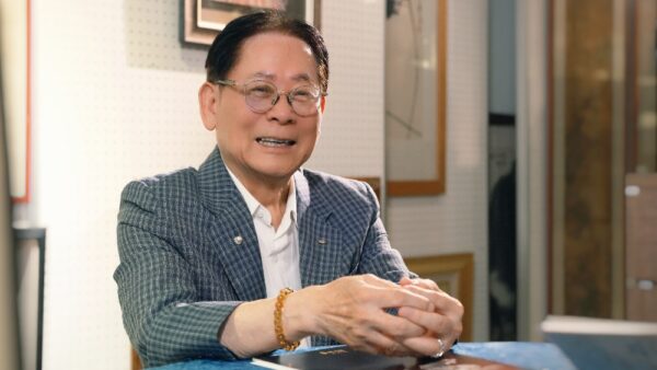 醉月樓博物館秋季拍賣會將登場 二百餘件珍品藏界高度矚目 8 20250923020340 44 600x338 1