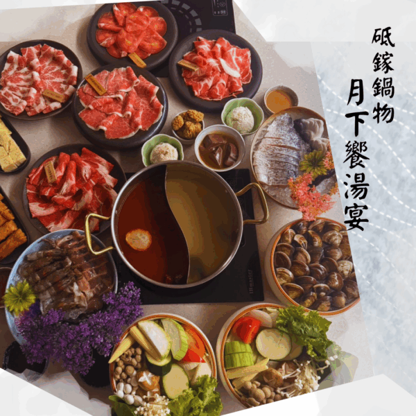 20250923093347 76 600x600 1