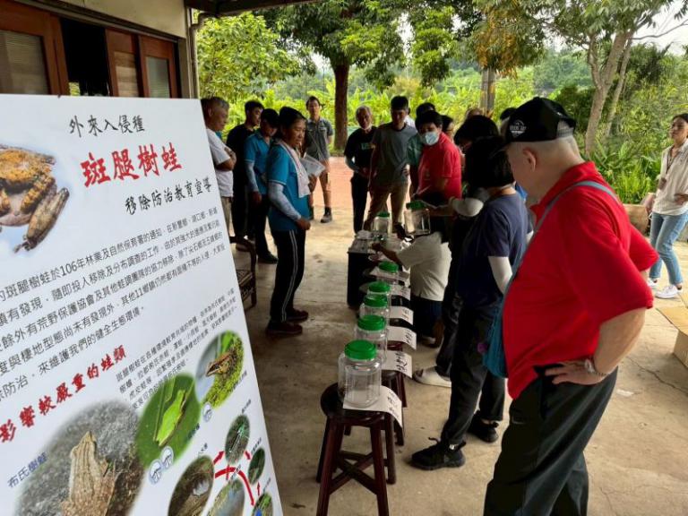 20250923145312 6b89372f