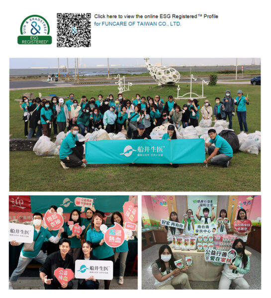 20250923155944 73 545x600 1