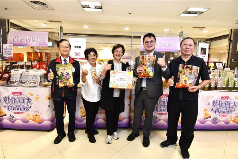 20250924003404 51ef85b3