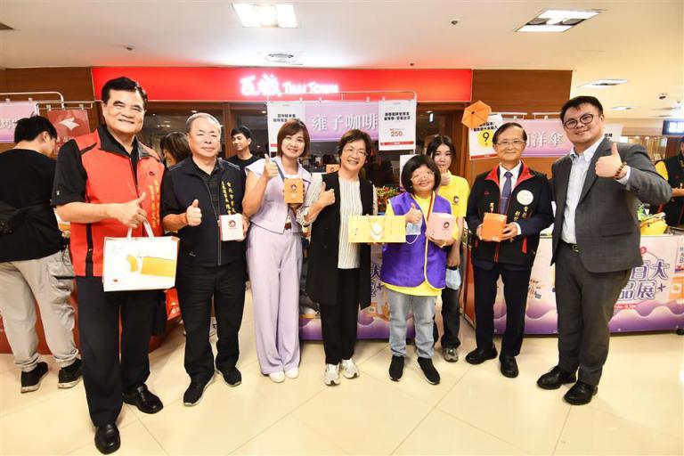 20250924003532 0cc16ddf