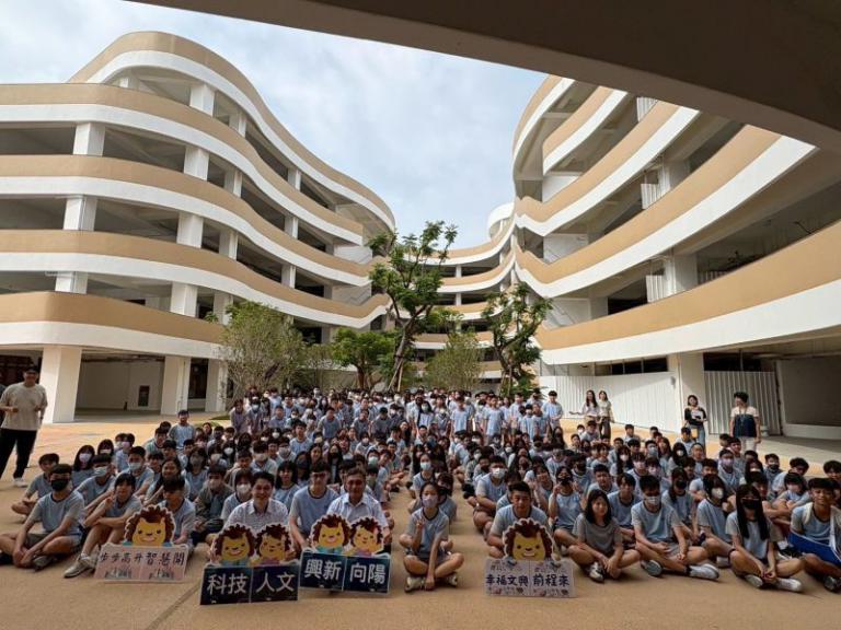 竹縣文興國小首屆小一報到、文興國中招收國一國二生 舒緩竹北東區就學需求 4 20250924124055 b3a4ce6d