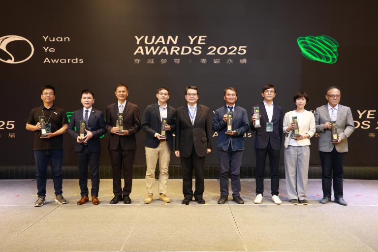 2025建築園冶獎 首創評審特別獎 四案脫穎而出 11 20250925105208 baa8f8a9