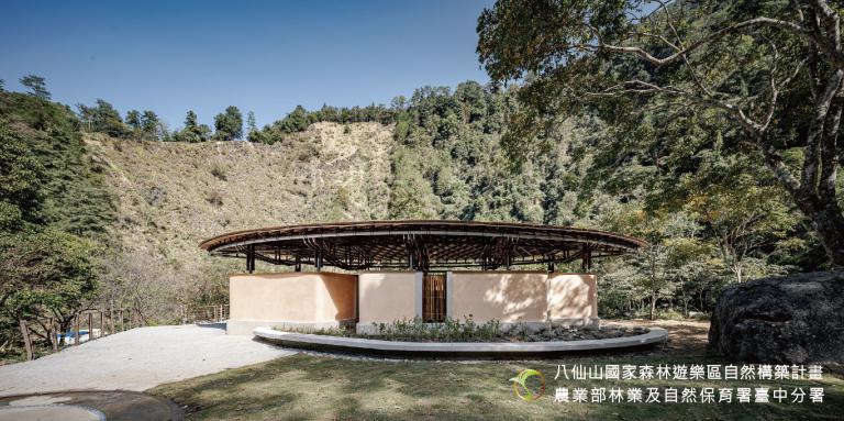 2025建築園冶獎 首創評審特別獎 四案脫穎而出 17 20250925105554 224ce533