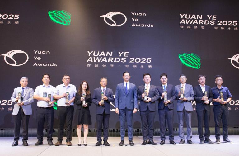 2025建築園冶獎 首創評審特別獎 四案脫穎而出 18 20250925105614 d19b11d4