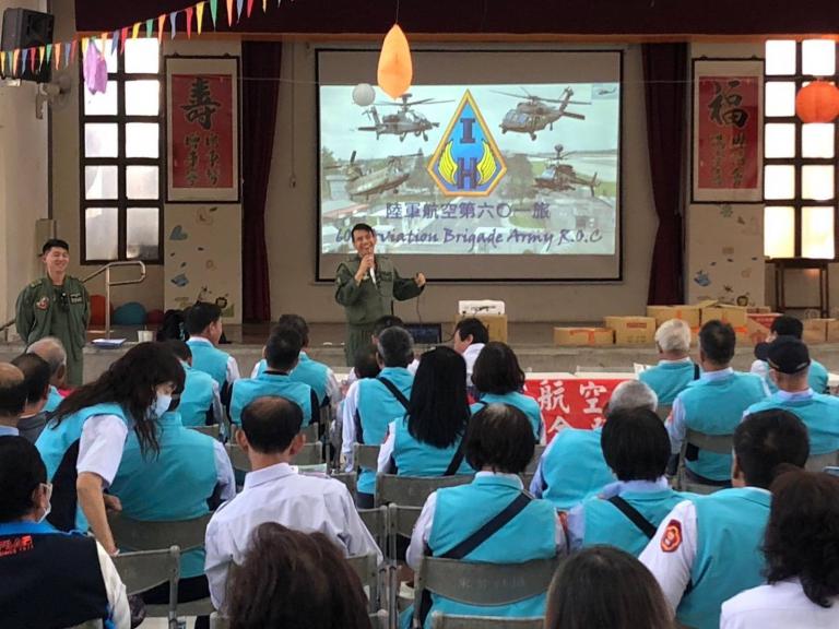 環保局:把握最後申請機會 龍潭基地航空噪音補償延長至9月底   2 20250925211358 00ee4e71