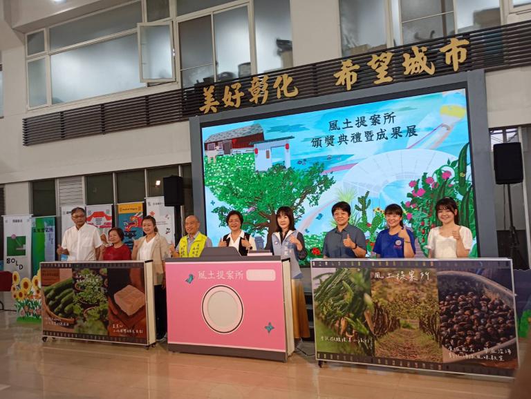 彰化縣輔導農遊品牌推出特色農遊行程 串聯台灣設計展在彰化 4 20250925235854 6915fabf