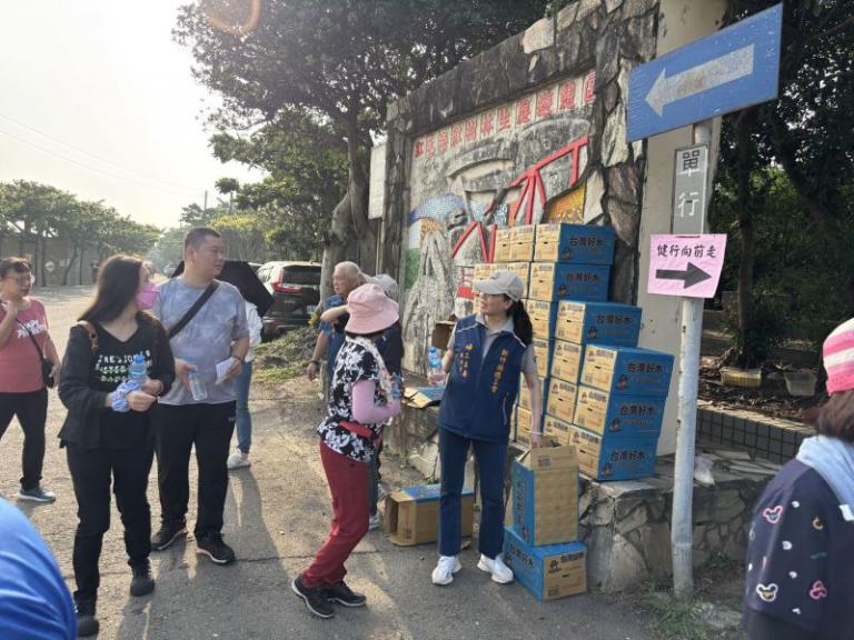 20250927132826 c146c7c1