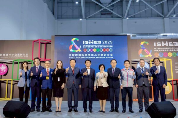 20250927155028 51 600x400 1