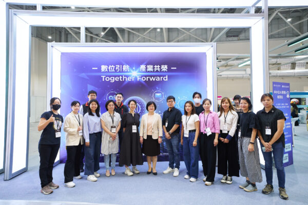 20250927155034 86 600x400 1