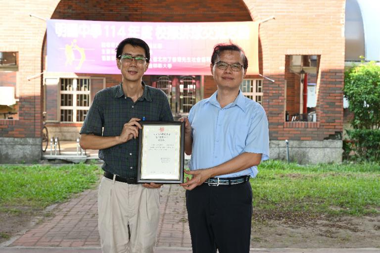 20250927210404 9d00c799