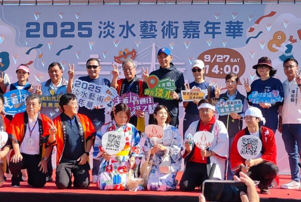 20250927212905 98 600x402 1