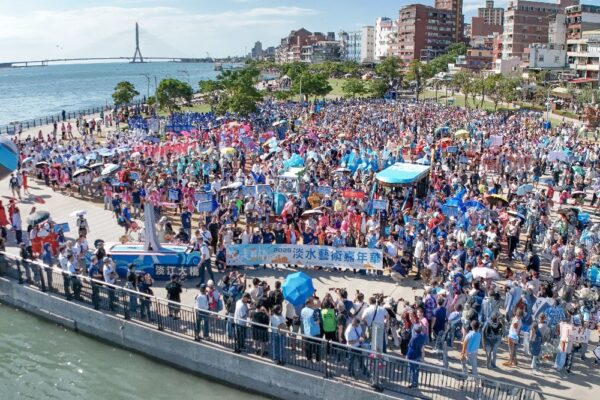 20250927212939 87 600x400 1