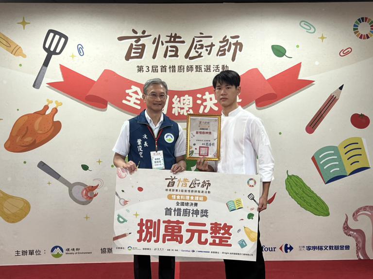 20250927214302 3311ff95