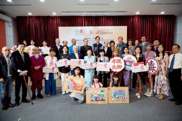 20250928000539 52 600x400 1