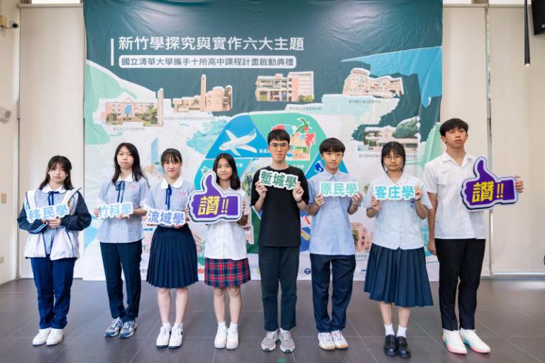 20250930182445 396b19c1