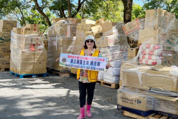 為花蓮馬太鞍點亮希望 國際獅子會300A3區送暖、攜手重建 7 20250930225836 50 600x402 1