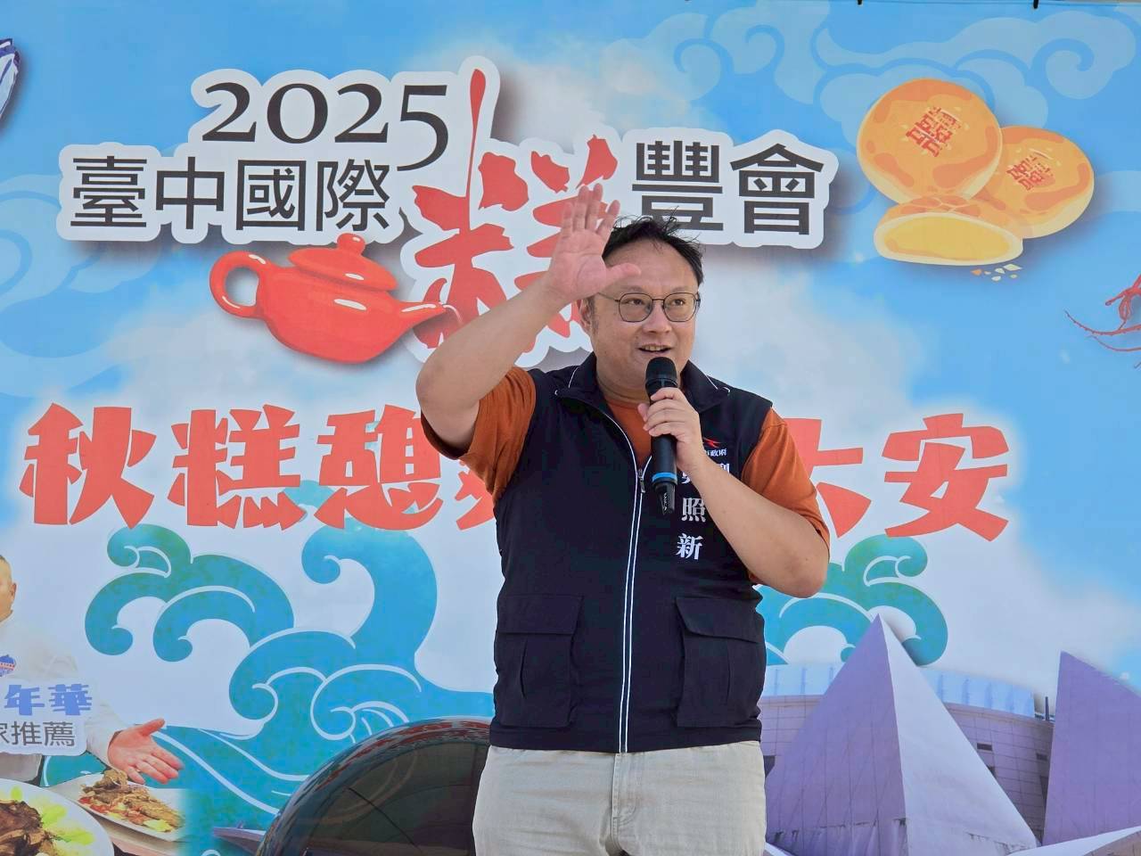 2025年是海線觀光爆發年 鄭照新副市長歡迎民眾到海線觀光