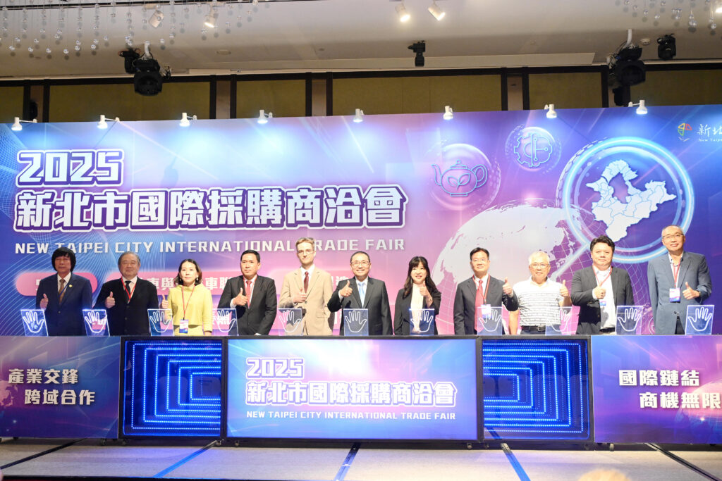 %E3%80%8C2025%E6%96%B0%E5%8C%97%E5%B8%82%E5%9C%8B%E9%9A%9B%E6%8E%A1%E8%B3%BC%E5%95%86%E6%B4%BD%E6%9C%83%E3%80%8D%E7%99%BB%E5%A0%B4%EF%BC%8C%E6%96%B0%E5%8C%97%E5%B8%82%E6%94%BF%E5%BA%9C%E6%94%9C%E6%89%8B%E8%87%BA%E5%8C%97%E5%B8%82%E3%80%81%E5%9F%BA%E9%9A%86%E5%B8%82%E8%88%87%E6%A1%83%E5%9C%92%E5%B8%82%E5%84%AA%E8%89%AF%E4%BC%81%E6%A5%AD%EF%BC%8C%E8%88%87%E6%97%A5%E6%9C%AC%E3%80%81%E7%BE%A9%E5%A4%A7%E5%88%A9%E3%80%81%E6%B3%A2%E8%98%AD%E7%AD%8913%E5%9C%8B%E3%80%8153%E5%AE%B6%E4%BC%81%E6%A5%AD%E4%BA%A4%E6%B5%81