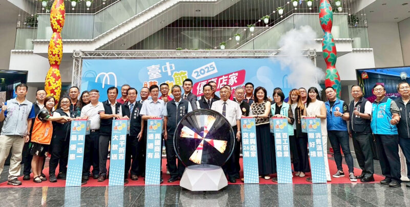 IMG_20250720_122944 - 報新聞 Mega News 2224fr856 800x405 1