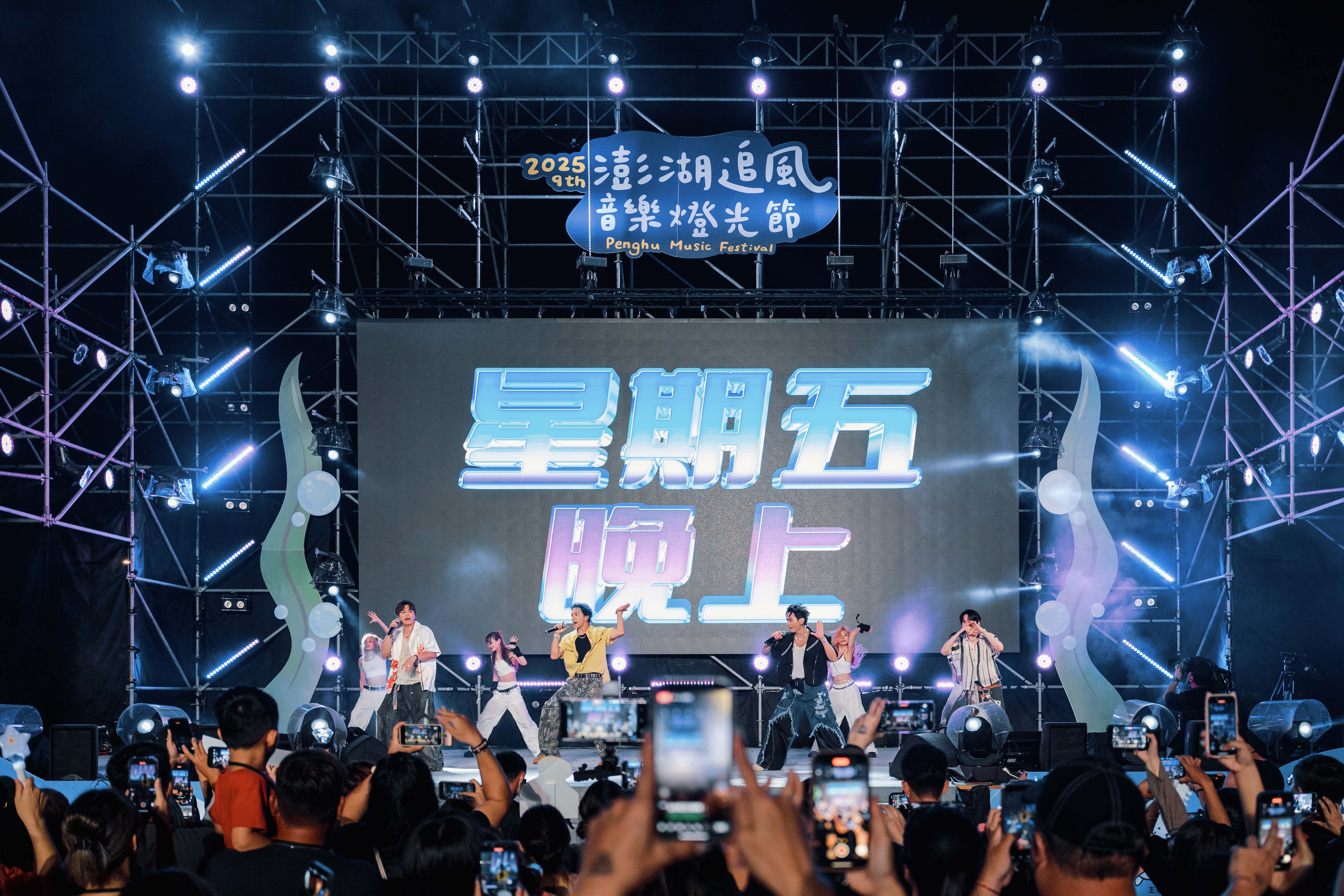 250919212921 ABC07492