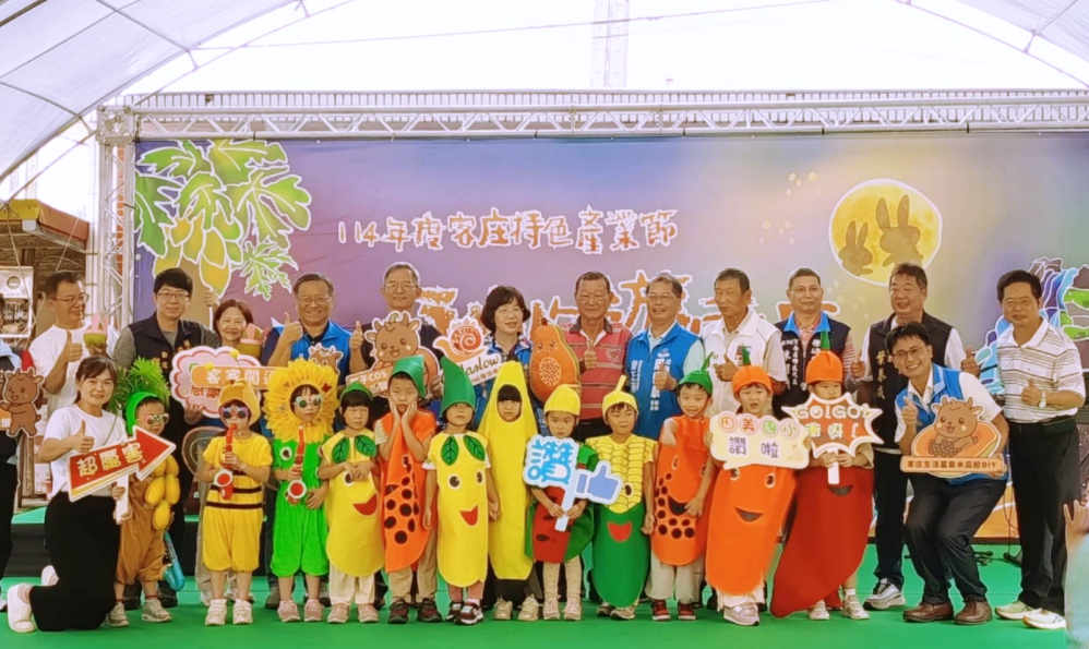 - 報新聞 Mega News 26449 0 Fotor